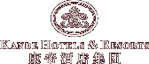 kande hotels & Resorts